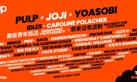 活动 | Clockenflap 压轴演出单位及大部份音乐 阵容震撼揭盅！ Pulp、Joji、Yoasobi、 万能青年旅店、草东没有派对及窦靖童等 等强势登陆 12 月音乐盛事！