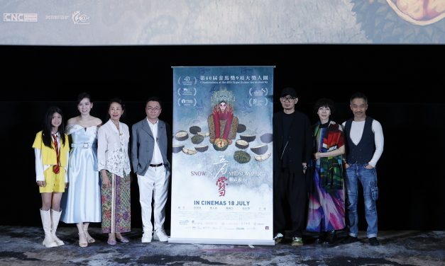 娱乐 | 《五月雪》享誉威尼斯与金马影展 7月18日 全马悲恸上映  张吉安导演耗时17年第二部剧情长片 慨叹：终在家国上映