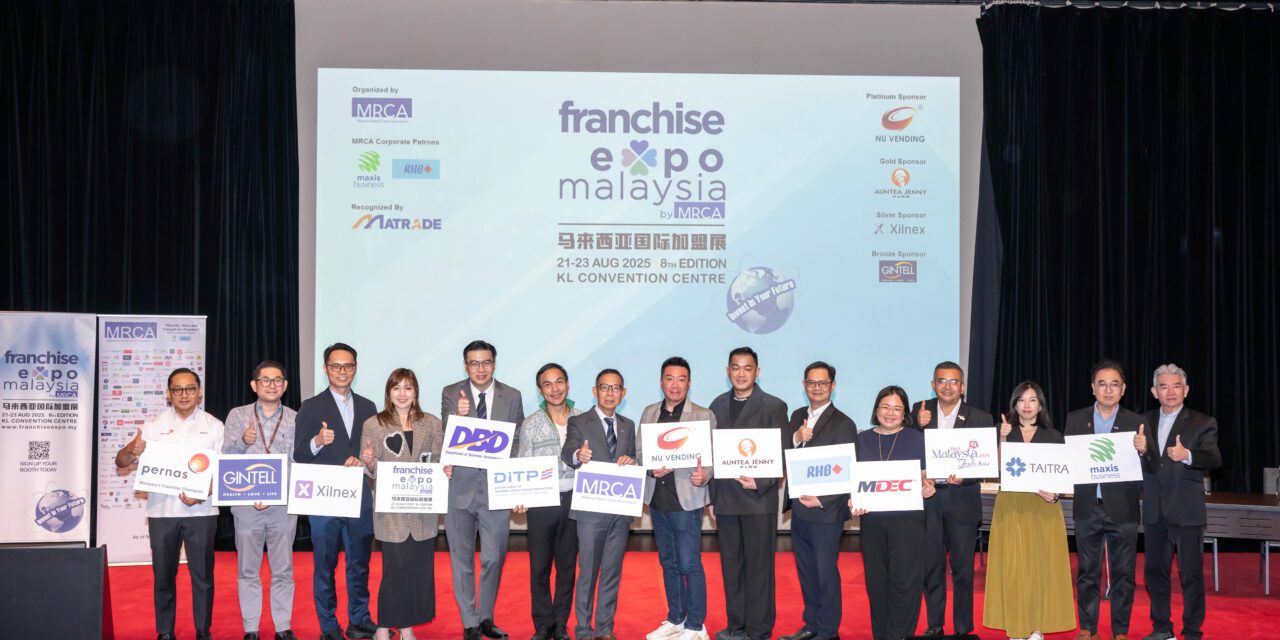 瞄准1.2亿令吉交易额与1.8万访客目标 | 2025大马国际加盟展8月登场
