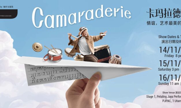 活动 | HANDS手集团全新力作《Camaraderie 卡玛拉德里》 11月隆重登场 以鼓声庆祝情谊与连结 · 八打灵再也表演艺术中心上演