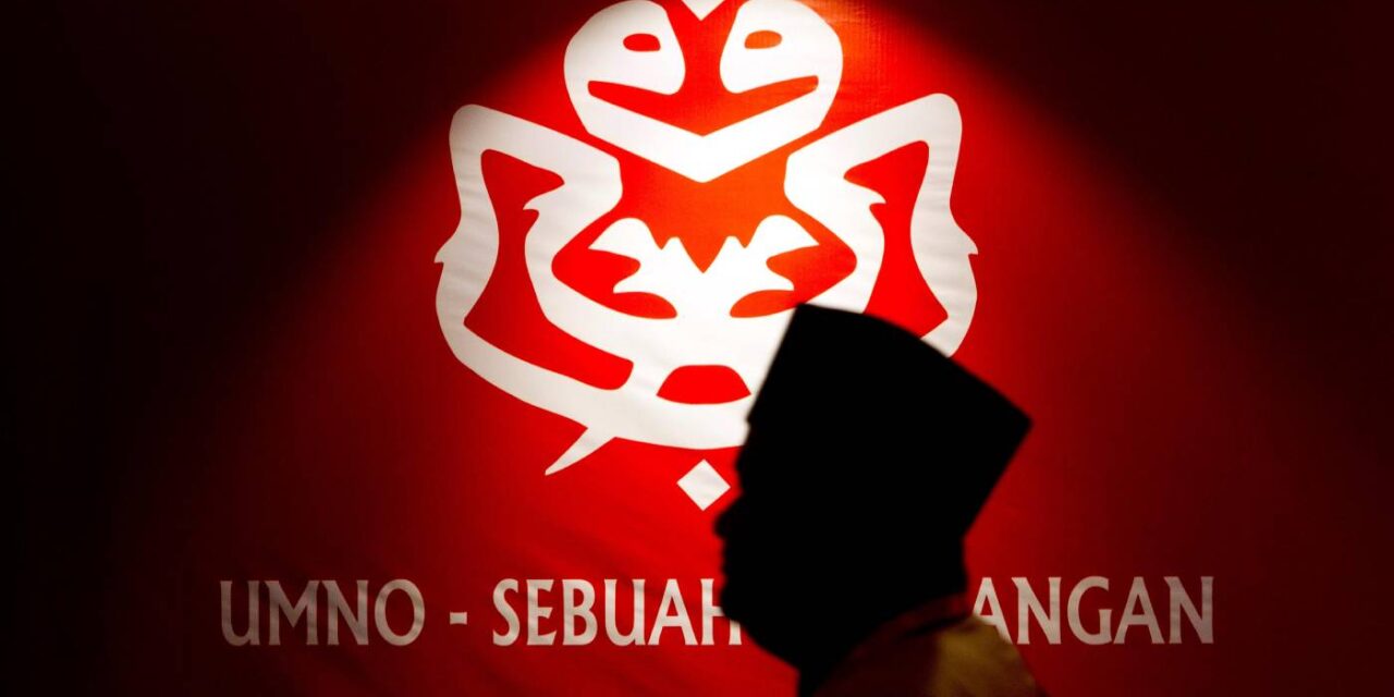 分裂的是巫统，不是马来人 | 蓝志锋