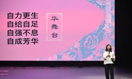 活动 | 《华舞台》2026 登场｜汇聚校园得奖队伍与本地创作精选，持续建构马来西亚华族舞蹈的当代舞台