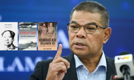 查禁容易解禁难？赛夫丁的“消防员”悲歌与内政部“小拿破仑”的权力暗战