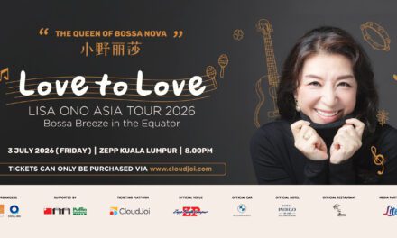 活动 | 小野丽莎【LOVE TO LOVE芭莎诺瓦之夜】当城市慢下来，芭莎诺瓦便开始流动