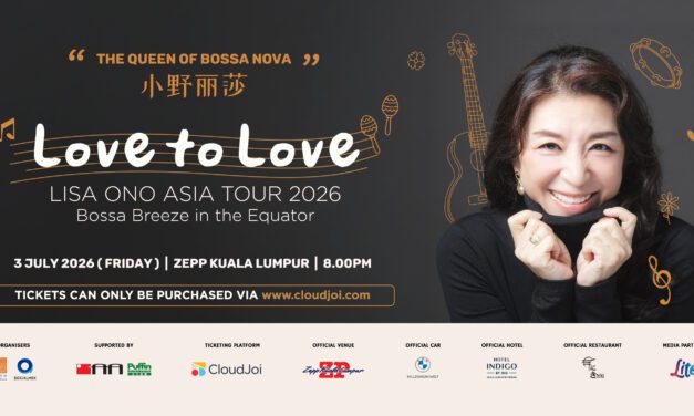 活动 | 小野丽莎【LOVE TO LOVE芭莎诺瓦之夜】当城市慢下来，芭莎诺瓦便开始流动