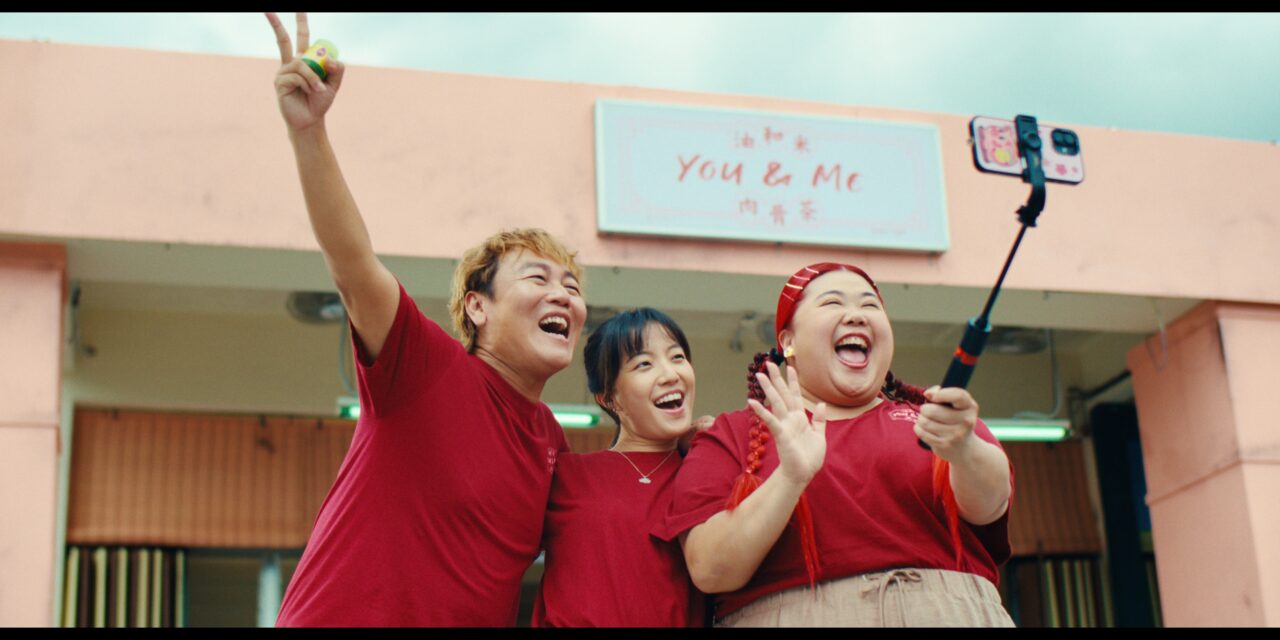 娱乐 | 李安合作李国煌父女档《梦想小店》6月11日全马上映，雅慧“开战”赖宇涵林茜茜 掀起肉骨茶喜剧对决