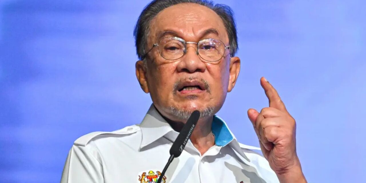 置之死地还是输精光？解析安华面对“四面楚歌”的终极选战豪赌