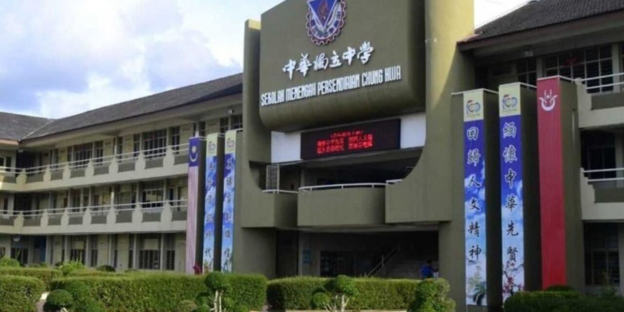 跨州筹款进警局的辛酸与温情：丹中两百万经费缺口下的求存悲歌