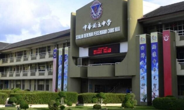 跨州筹款进警局的辛酸与温情：丹中两百万经费缺口下的求存悲歌