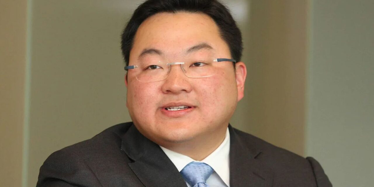 刘特佐企图靠“美国特赦”脱罪? 大马跨国缉凶的法理与政治博弈