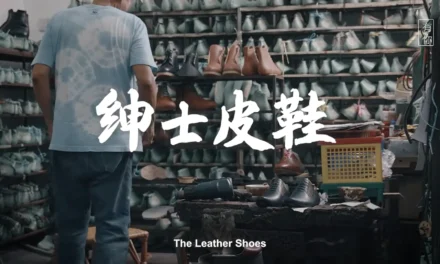 【有你 UNI】量足定制 夫妻契合 一缝一敲 ｜ 绅士皮鞋 The Leather Shoes