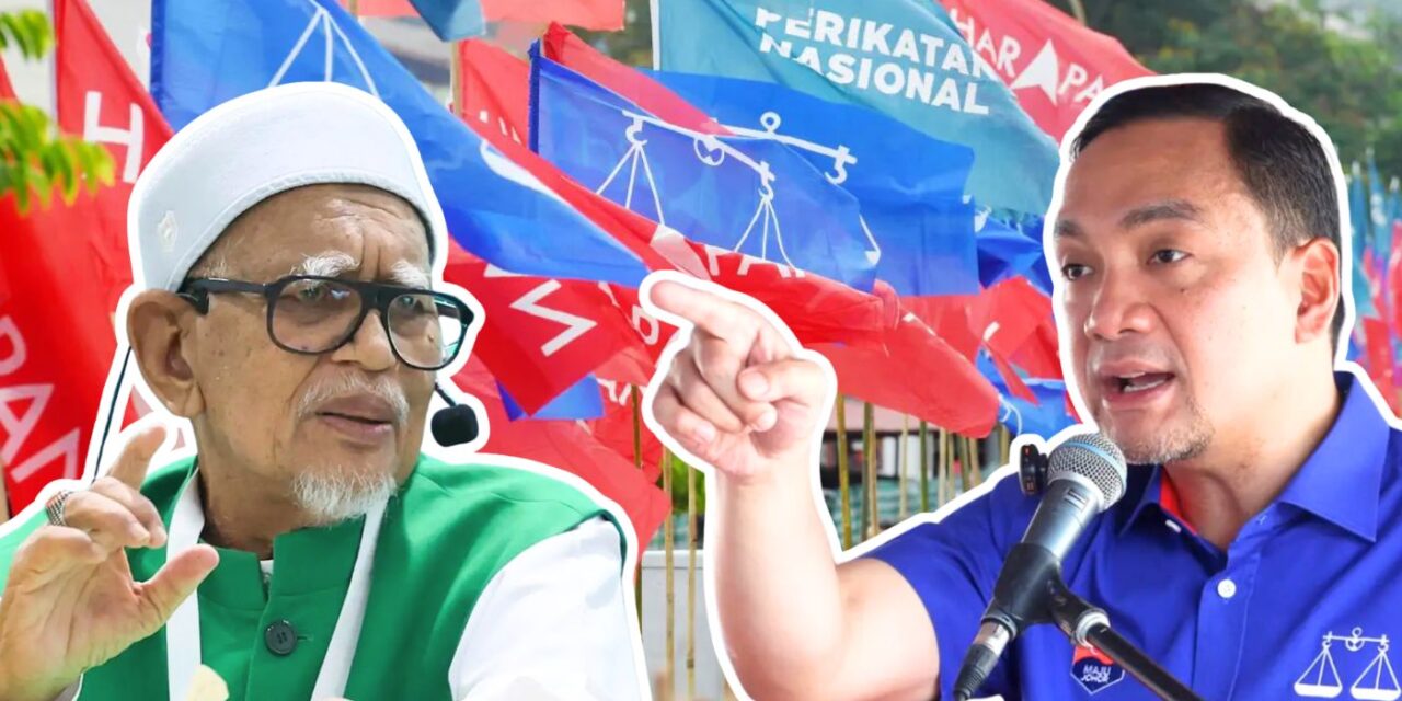 伊党柔州选“放水”暗挺国阵，希盟退无可退的生死战