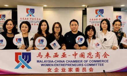 活动 | 首届“马中女企媒体及慈善活动之夜2026”将于8月在吉隆坡盛大举行