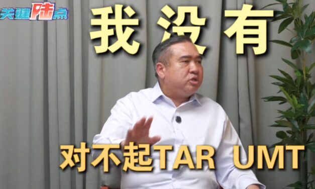 陆兆福回应拉曼理工大学免税风波：应“特事特办”给予10年免税