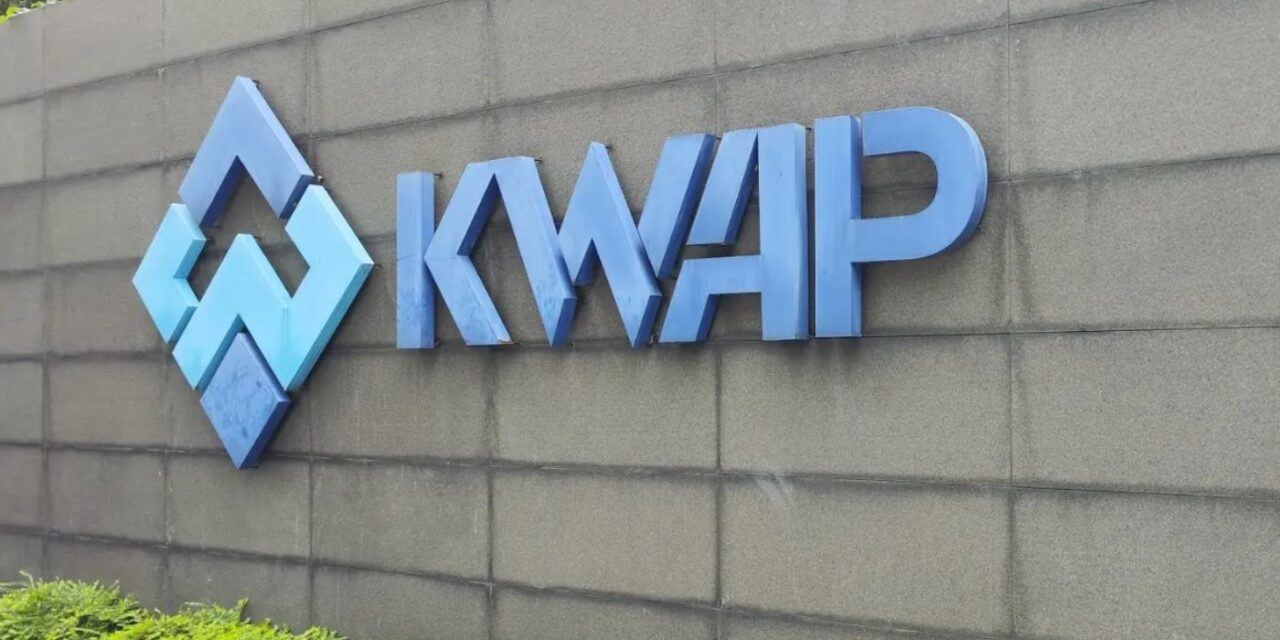 从商誉风险到监管失灵：KWAP暴雷风波对公费治理与公信力的深刻拷问