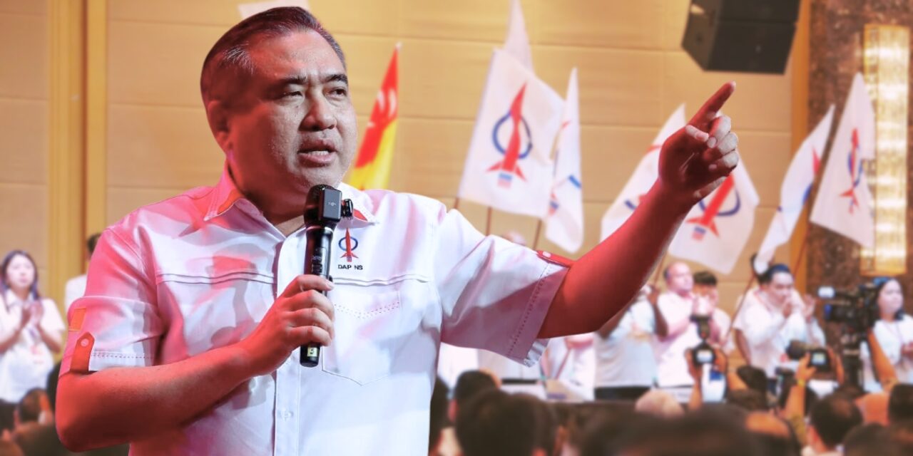 民主行动党816特大抉择：留守体制或退阁求生，十字路口上的政治博弈