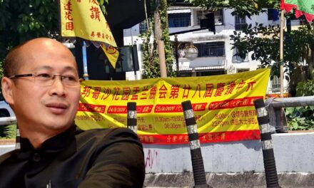 中文横幅风波的反思：警惕政治操弄，回归文化包容与行政理性