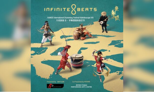 万花鼓宴8：手集团国际鼓艺节《Infinite Beats 无击限》9月29日至10月4日登场