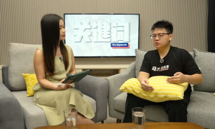 【独家专访】大专法令全面废除：是真改革还是政治糖果？