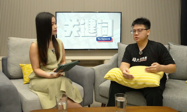【独家专访】大专法令全面废除：是真改革还是政治糖果？