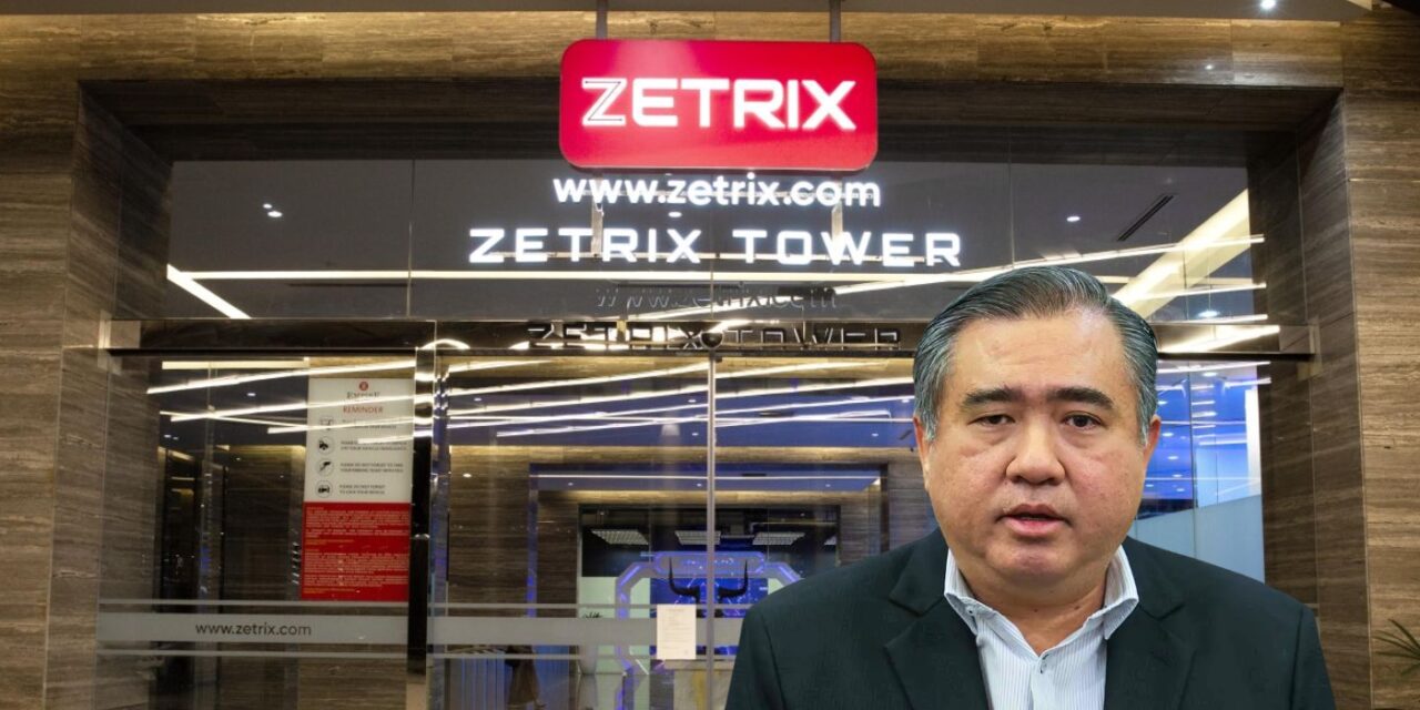 3.14亿公款跳票危机：MyEG欠款风暴撕开电子政务监管漏洞