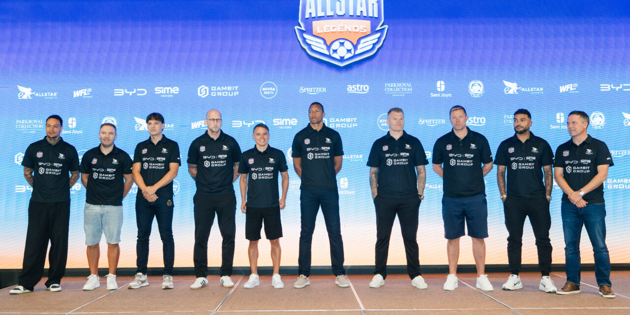 ALLSTAR SPORTS揭晓星光熠熠传奇阵容与官方奖杯，ALLSTAR LEGENDS足球赛进入最后倒数！