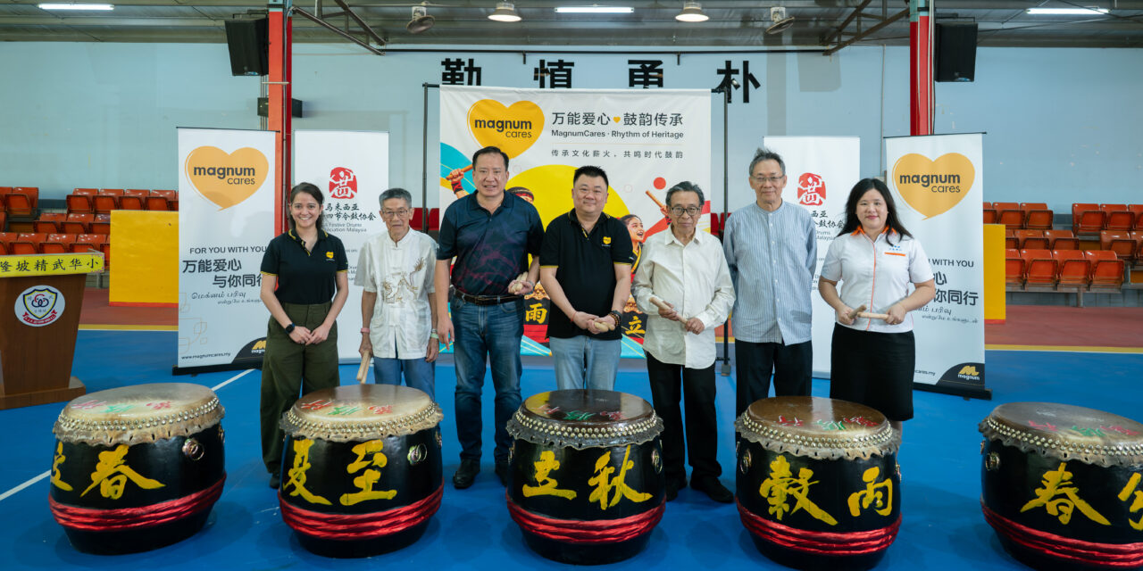 《万能爱心 • 鼓韵传承》赠鼓计划首站走进吉隆坡市区华小，协助更多小学成立鼓队，让鼓声在校园延续